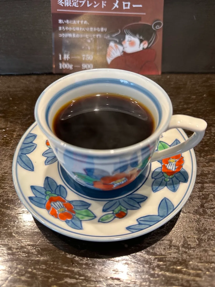 コーヒーハウスぽえむ 下高井戸店 · 3